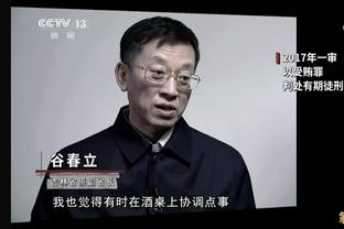 每体：阿贾克斯将哈维列为新赛季主帅候选，他们看重后者比赛风格