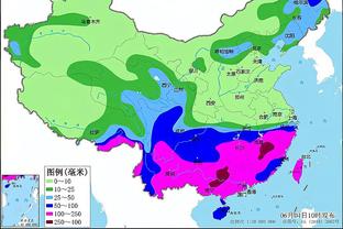 雷竞技下载iOS地址截图0