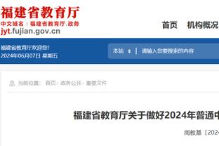 有点独了？伊兰加右路半单刀被扑，包抄的伍德摊手示意该传