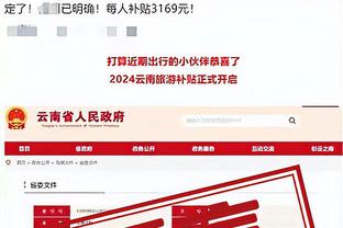 18新利手机版app下载安装截图3